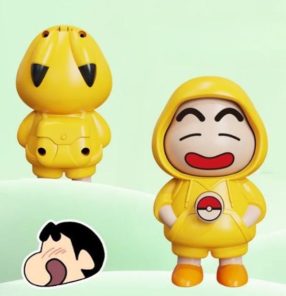 MustGrab™ Shinchan Face Changing Keychain(Pack of 2)